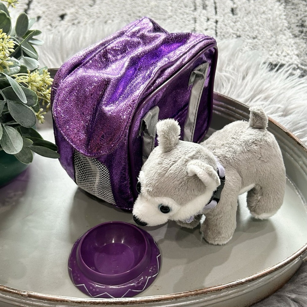 Journey Girls Playful Pet Plush Dog Sized for 18"Doll Toys R Us 2016